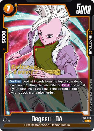 Degesu : DA (FB06-082) - Rivals Clash Release Event Cards