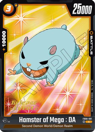 Hamster of Mega : DA (FB06-091) - Rivals Clash Release Event Cards