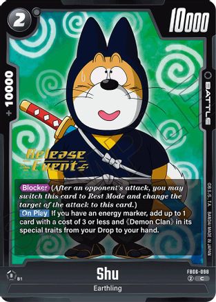 Shu (FB06-098) - Rivals Clash Release Event Cards