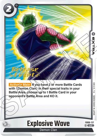 Explosive Wave (FB06-117) - Rivals Clash Release Event Cards