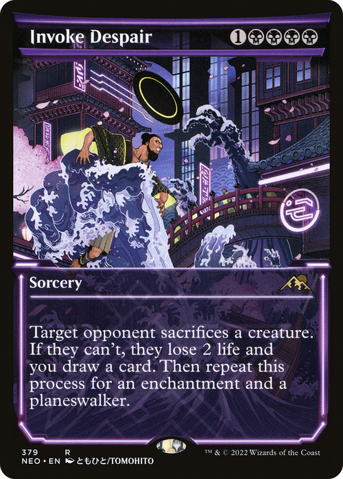 Invoke Despair (Showcase) (NEO-379) - Kamigawa: Neon Dynasty: (Showcase)