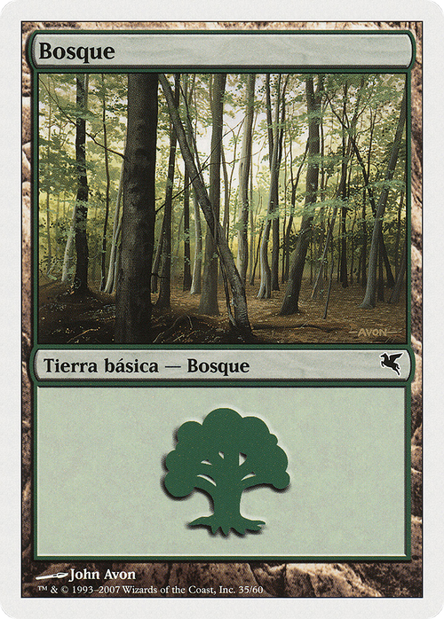 Forest (Spanish) - "Bosque" (I35) (PSAL-I35) - Salvat 2005