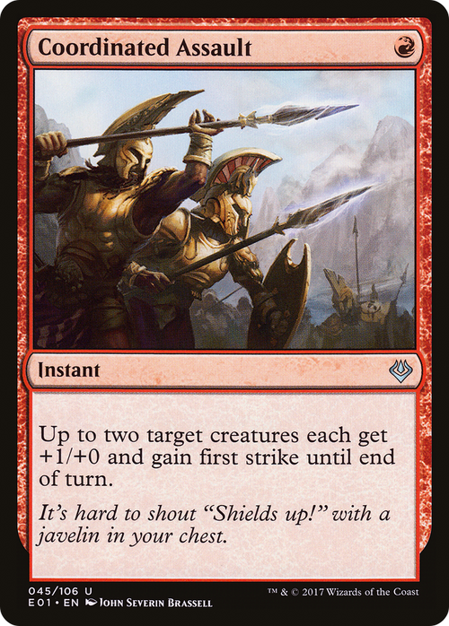 Coordinated Assault (AC2-045) - Archenemy: Nicol Bolas