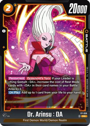 Dr. Arinsu : DA - FP-039 (FP-039) - Rivals Clash Release Event Cards