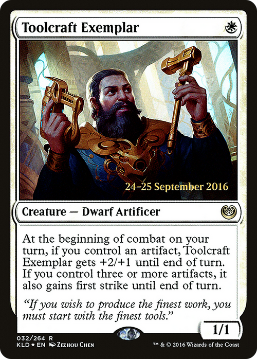 Toolcraft Exemplar (PRE-32S) - Kaladesh Promos Foil