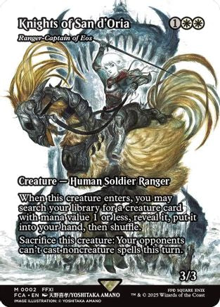 Knights of San d'Oria - Ranger-Captain of Eos (Showcase) (FCA-002) - FINAL FANTASY: Through the Ages