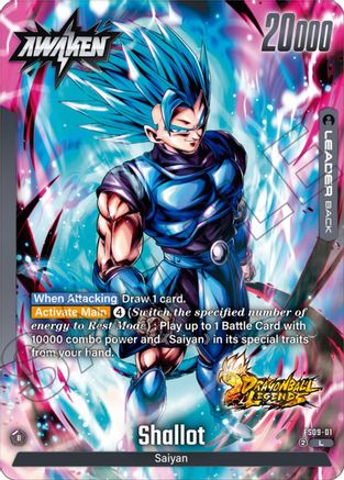 Shallot (FS09-01) - Starter Deck 9 Shallot