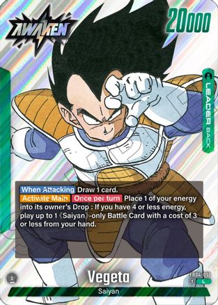 Vegeta (FB04-051) - Manga Booster 01 Holofoil