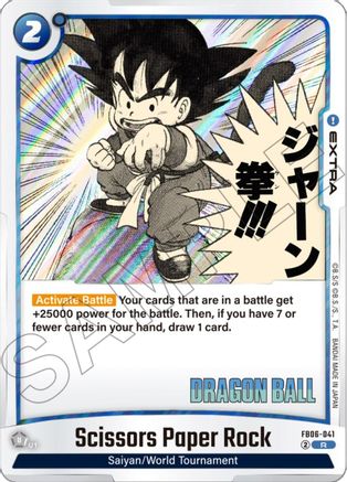 Scissors Paper Rock (SB01-041) - Manga Booster 01 Holofoil