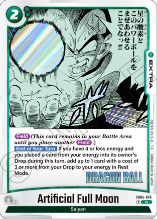 Artificial Full Moon (SB01-076) - Manga Booster 01 Holofoil