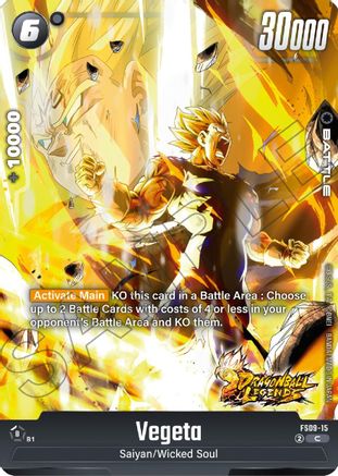 Vegeta (FS09-15) - Starter Deck 9 Shallot