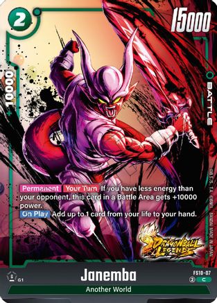 Janemba (FS10-07) - Starter Deck 10 Giblet