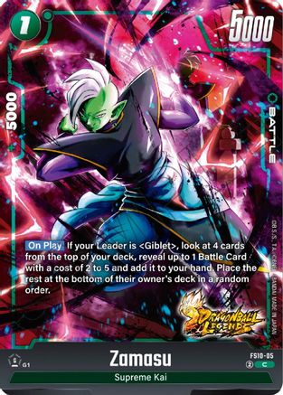 Zamasu (FS10-05) - Starter Deck 10 Giblet