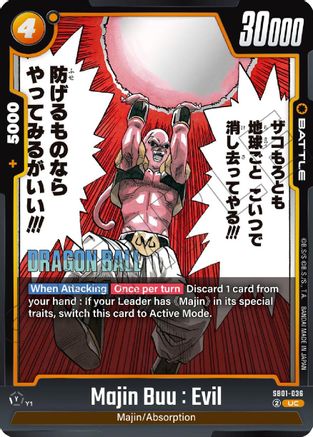 Majin Buu : Evil - SB01-036 (SB01-036) - Manga Booster 01