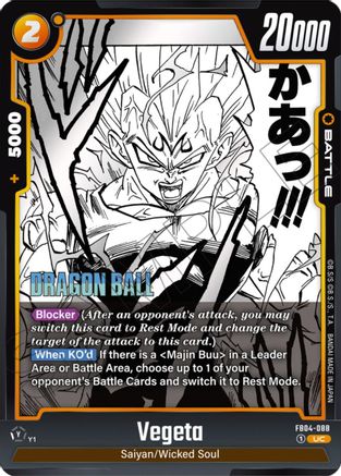 Vegeta - SB01-088 (SB01-088) - Manga Booster 01