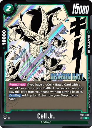 Cell Jr. (FB02-085) - Manga Booster 01 Holofoil
