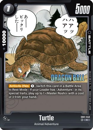 Turtle (SB01-048) - Manga Booster 01 Holofoil