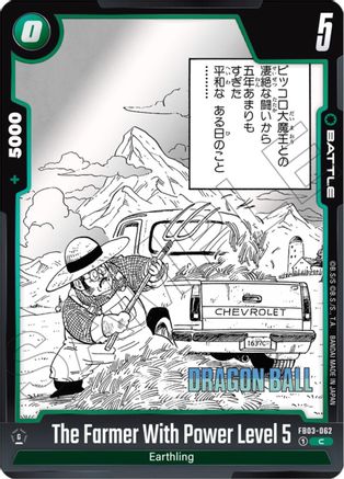 The Farmer With Power Level 5 (FB03-062) - Manga Booster 01