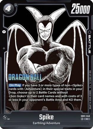 Spike (SB01-046) - Manga Booster 01 Holofoil