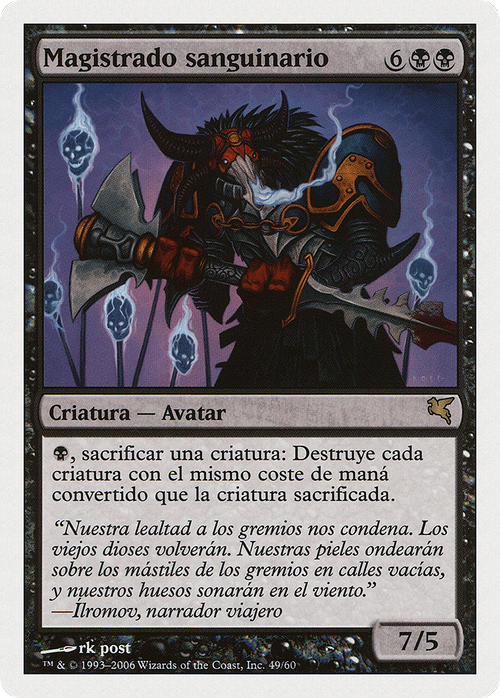 Sanguine Praetor (Spanish) - "Magistrado sanguinario" (PSAL-F49) - Salvat 2005