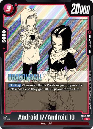 Android 17/Android 18 (FB06-012) - Manga Booster 01 Holofoil