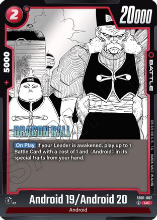 Android 19/Android 20 (SB01-007) - Manga Booster 01 Holofoil