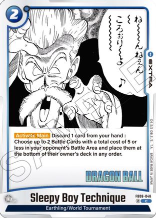 Sleepy Boy Technique (FB06-046) - Manga Booster 01 Holofoil