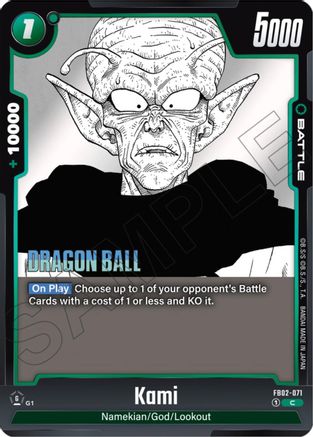 Kami (SB01-071) - Manga Booster 01 Holofoil