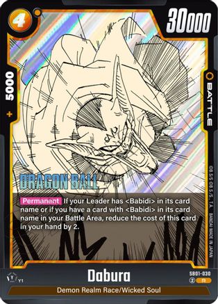 Dabura (SB01-030) - Manga Booster 01 Holofoil