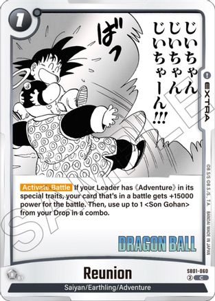 Reunion (SB01-060) - Manga Booster 01 Holofoil