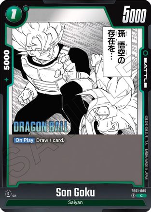 Son Goku - FB01-085 (FB01-085) - Manga Booster 01