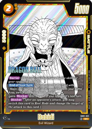 Badidi (SB01-031) - Manga Booster 01 Holofoil