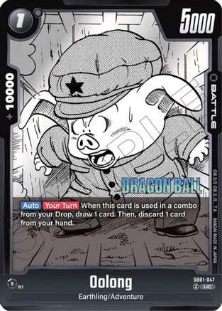 Oolong (SB01-047) - Manga Booster 01 Holofoil