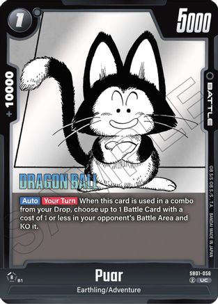 Puar (SB01-056) - Manga Booster 01 Holofoil