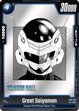 Great Saiyaman (SB01-032) - Manga Booster 01 Holofoil