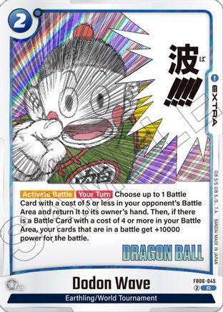 Dodon Wave (FB06-045) - Manga Booster 01 Holofoil