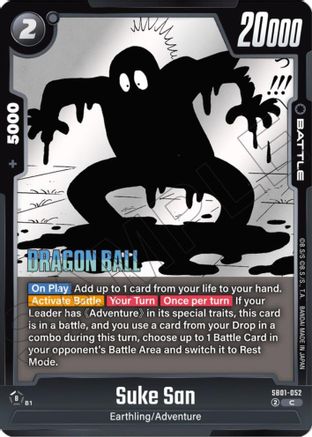Suke San (SB01-052) - Manga Booster 01 Holofoil