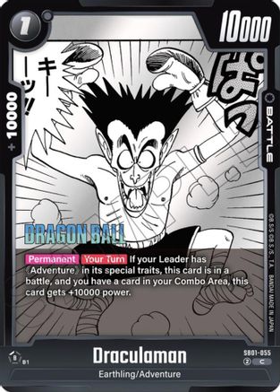 Draculaman (SB01-055) - Manga Booster 01 Holofoil