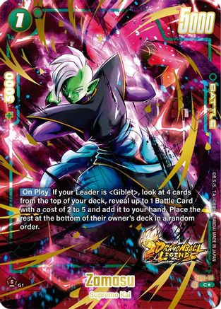 Zamasu (Bonus Pack Alternate Art) (FS10-05) - Starter Deck 10 Giblet Holofoil