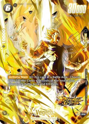 Vegeta (Bonus Pack Alternate Art) (FS09-15) - Starter Deck 9 Shallot Holofoil