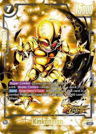 Kinkanman (Bonus Pack Alternate Art) (FS09-02) - Starter Deck 9 Shallot Holofoil