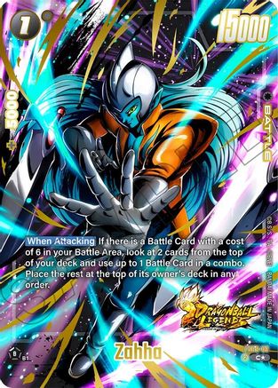 Zahha (Bonus Pack Alternate Art) (FS09-03) - Starter Deck 9 Shallot Holofoil