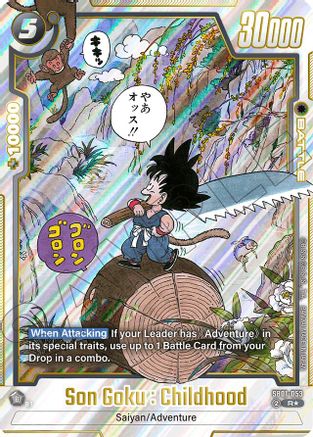 Son Goku : Childhood - SB01-053 (Alternate Art) (SB01-053) - Manga Booster 01 Holofoil