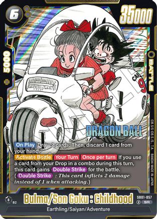 Bulma/Son Goku : Childhood (SB01-057) - Manga Booster 01 Holofoil