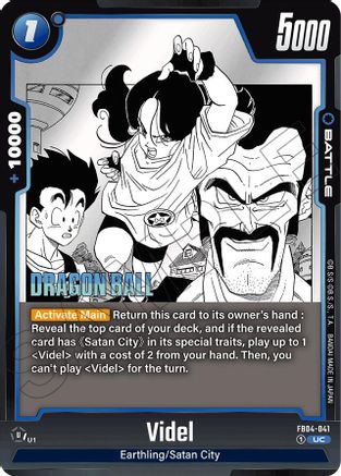Videl (FB04-041) - Manga Booster 01