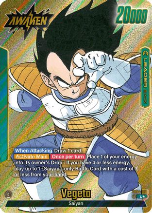 Vegeta - FB04-051 (Gold) (FB04-051) - Manga Booster 01 Holofoil