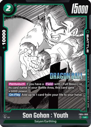 Son Gohan : Youth (FB04-060) - Manga Booster 01