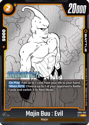 Majin Buu : Evil - FB04-091 (FB04-091) - Manga Booster 01