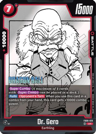 Dr. Gero (FB06-019) - Manga Booster 01