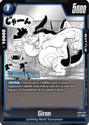 Giran (FB06-027) - Manga Booster 01 Holofoil